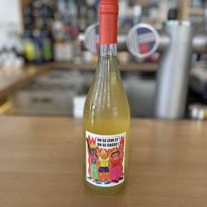 On se lève et on se casse ( X Vins & Volailles ) - Kamara Winery - dimitrios-kioutsoukis -2021
