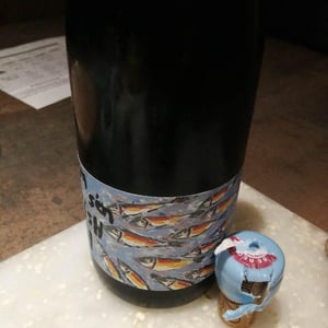 Domaine Gardiés - Jean & Victor Gardiés - On S'En Fish