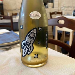 On the Moon - Tenuta Demaio - Antonio Demaio -2020