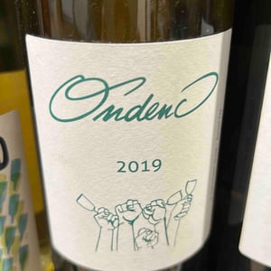 Ondenc - Domaine Plageoles - bernard-florent-romain-plageoles