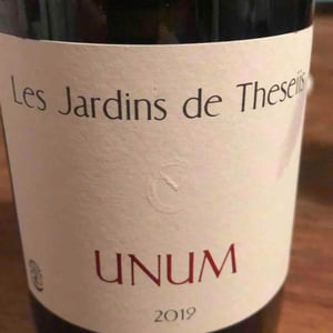 Unum - Les Jardins de Theseiis - Paul-André Risse & Anouk Lavoie-Lamoureux 