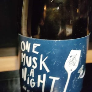 Le Haut Planty - Alain & Christian Couillaud - One Musk A Night