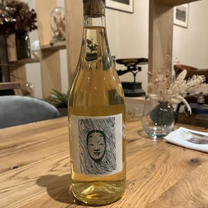 ONI - Moon Wine - remi-aboudiab-eric-ecolan -2019