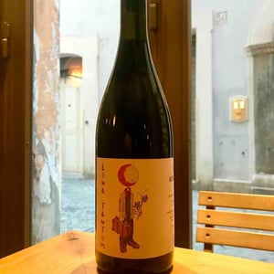 Luna Tantum - Altra Via Vini - paolo-roberto-manso -2022