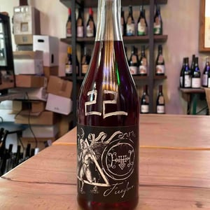 Furfur - MK Wine - sabrina-matthias-kowalczyk -2021
