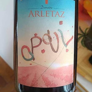 Opoul - Domaine Arletaz - Amélie & Benoît Arletaz 