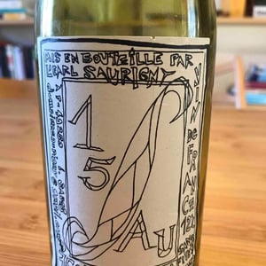 Sau - Domaine Saurigny - jerome-saurigny