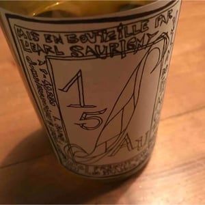 Sau - Domaine Saurigny - Jérôme Saurigny 