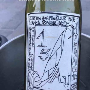 Sau - Domaine Saurigny - jerome-saurigny