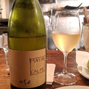Ose - Domaine du Matin Calme - anthony-guix
