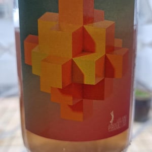 Orange Cubique - Les Vins Pirouettes - Pierre Sanchez, Rémi Ségura & Xavier Couturier -2023