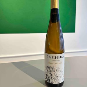 Himmel Auf Erden Weiss - Christian Tschida - christian-tschida -2021