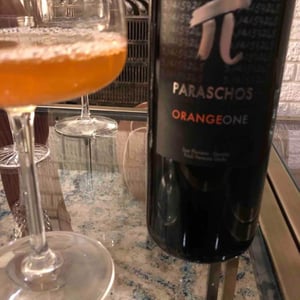 Paraschos - Evangelos, Alexis & Jannis Paraschos - Orange One