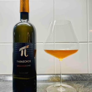 Paraschos - Evangelos, Alexis & Jannis Paraschos - Orange One