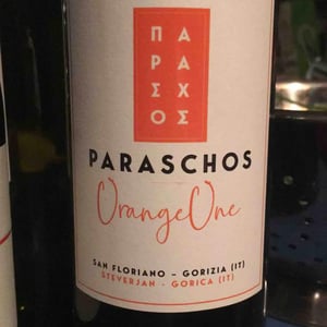 Orange One - Paraschos - Evangelos, Alexis & Jannis Paraschos 