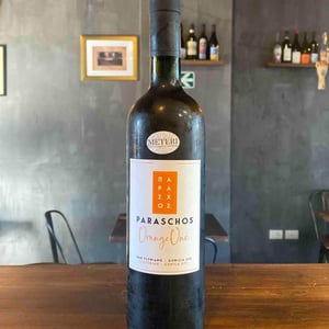 Orange One - Paraschos - Evangelos, Alexis & Jannis Paraschos 