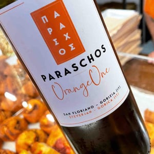 Orange One - Paraschos - Evangelos, Alexis & Jannis Paraschos 