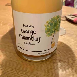 Orange Osmanthus 2018