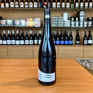 Orange Volcanique - Domaine Bohn - Bernard & Arthur Bohn -2019