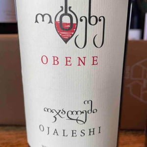 Orbeluri Ojaleshi - Martvilis Marani - Zaza Gagua 