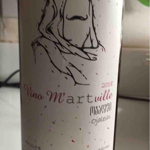 Orbeluri Ojaleshi - Martvilis Marani - zaza-gagua