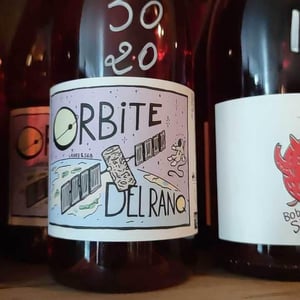 Orbite - Chateau Del Ranq - laure-sebastien-barthelemy-freychet