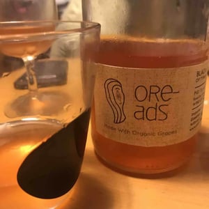 Oreads - Papras Bio Wines - Papras Bio Wines 