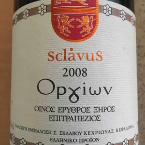 Orgion 2008