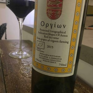 Orgion - Sclavos Wines - Evriviades "Vladis" Sclavos 