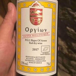 Orgion - Sclavos Wines - Evriviades "Vladis" Sclavos 