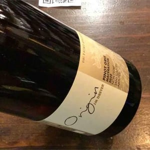 Origin Pinot Gris Macération - J.M. Dreyer - jean-marc-dreyer