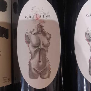 Oaristys - Mas Guallar - Camila Opazo -2019