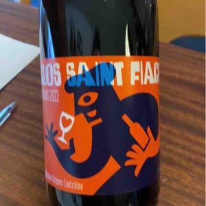 Orléans Rouge - Clos Saint-Fiacre - clos-saint-fiacre -2021