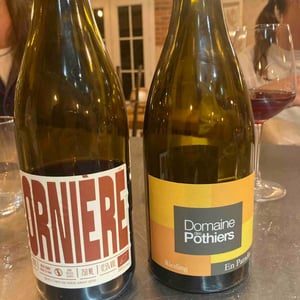 Ornière - La Grange du Nord - Delphine et Frédéric Agneray -2020