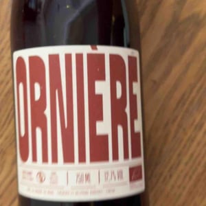 Ornière - La Grange du Nord - delphine-et-frederic-agneray -2020