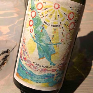Osaka White - "Cuvée Papilles" - Fujimaru Brewery (Shimanouchi / Kiyosumi Shirakawa) - Satoshi Fujimaru 