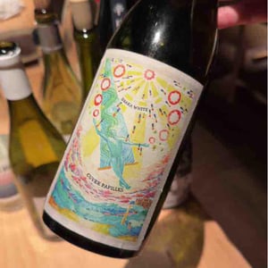 Osaka White - "Cuvée Papilles" - Fujimaru Brewery (Shimanouchi / Kiyosumi Shirakawa) - Satoshi Fujimaru 
