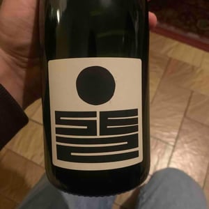 Osez - Domaine Des Sanzay - Céline & Didier Sanzay 