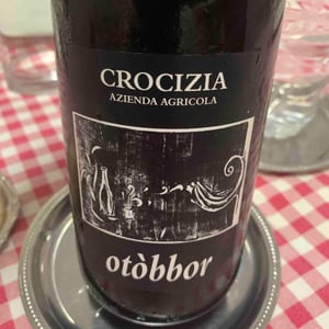 Otòbbor 2020