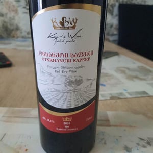 Otskhanuri Sapere - Tklapi’s Marani - Kapi’s Wine - David Kapanadze 