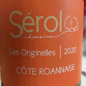Oudan - Domaine Serol - stephane-et-carine-serol