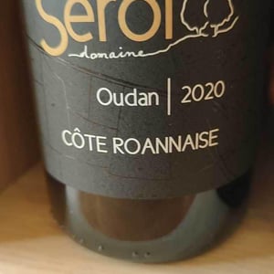 Oudan - Domaine Serol - stephane-et-carine-serol