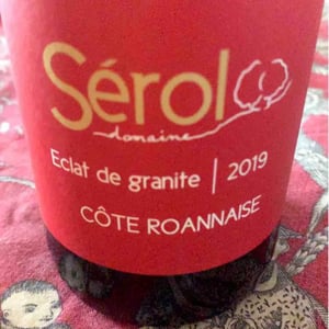 Oudan - Domaine Serol - stephane-et-carine-serol