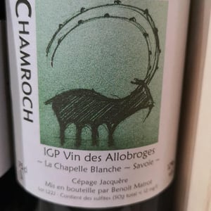 Ouille Blanche - Domaine Chamroch - benoit-matrot