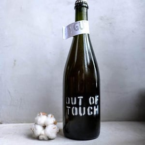 Out Of Touch - Gut Oggau - Stephanie & Eduard Tscheppe-Eselböck 