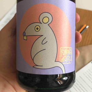 Over & Over - Konpira Maru Wines - alastair-reed-sam-cook