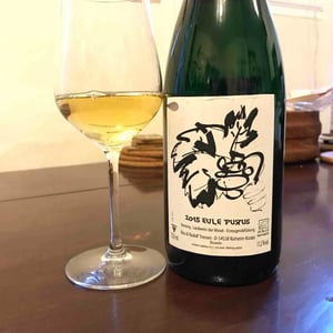 Eule Purus - Weingut Trossen - Rita & Rudolf Trossen 
