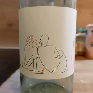 Paltières - Lapins Des Vignes - Raphaël Beysang & Emélie Hurtubise 
