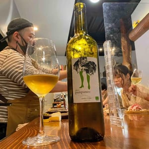 Esencia Rural - Julián Ruiz - Pampaneo Airén