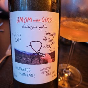 Pandelia Chinuri - GOGO Wine / Artanuli Gvino - Kakha & Ketevan Berishvili -2020